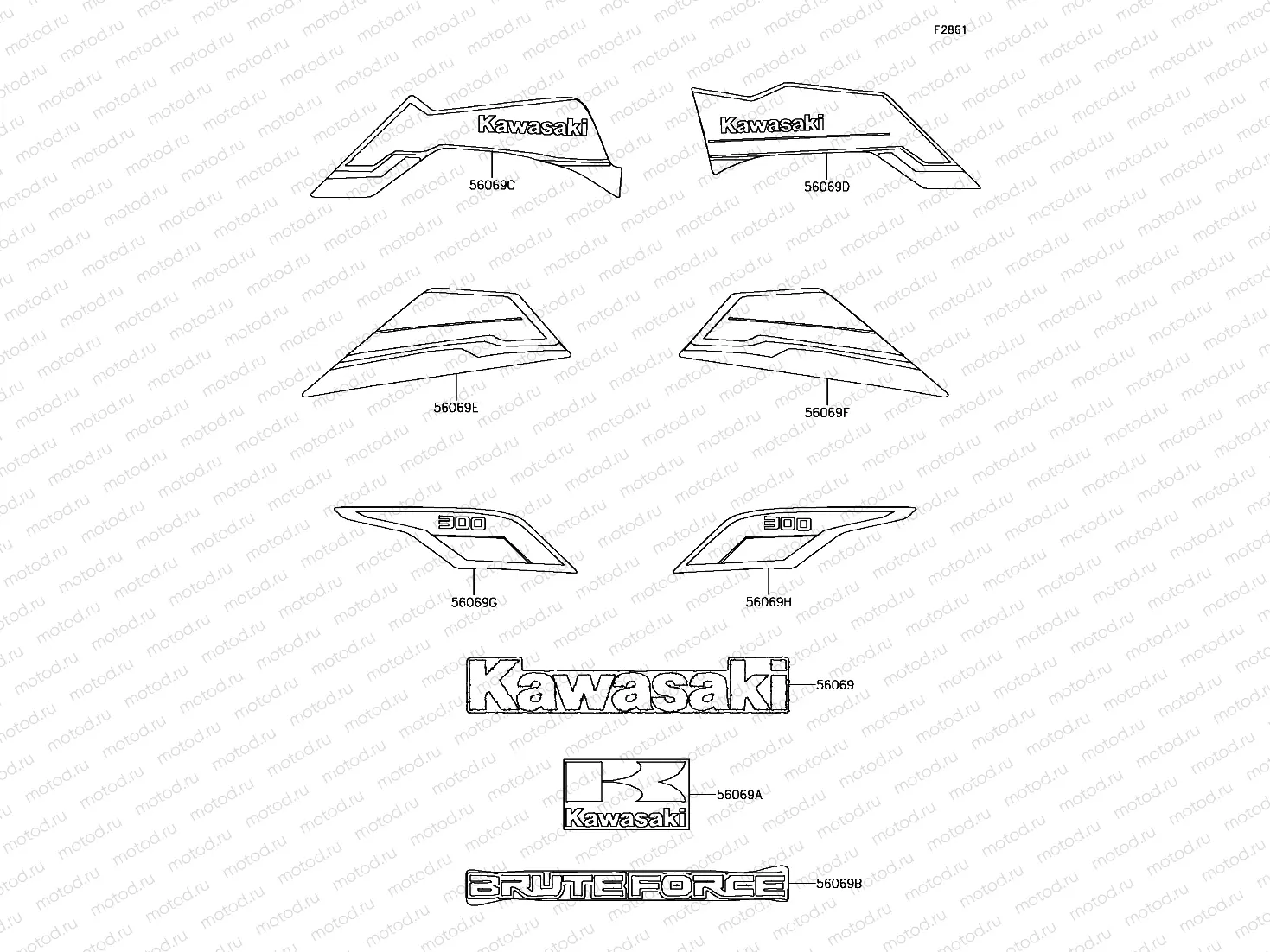 Decals(Blue)