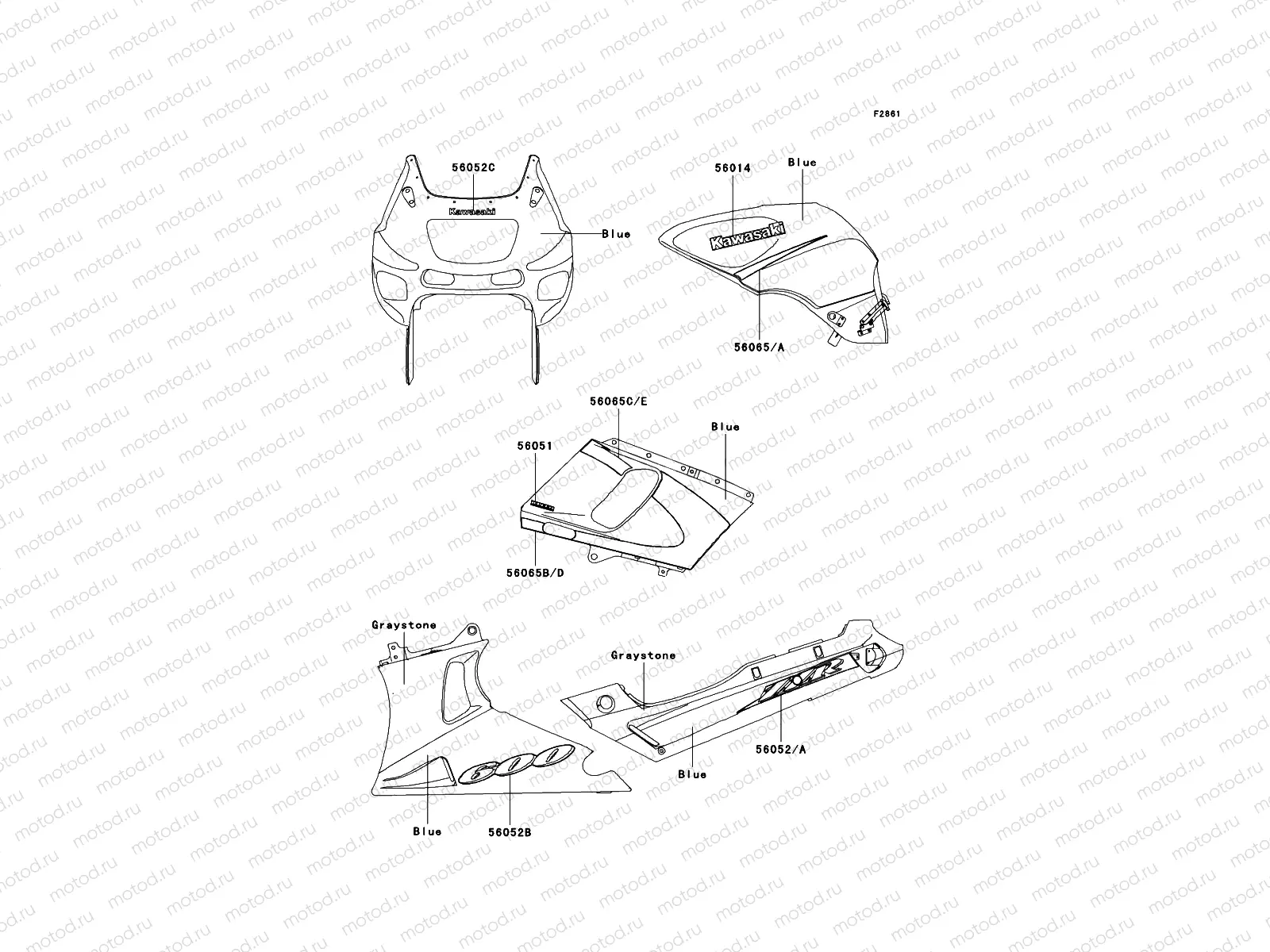 Decals(Blue/Graystone)