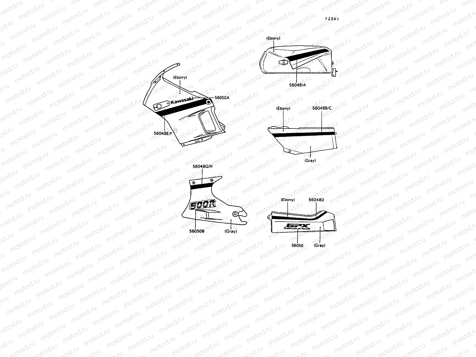 Decals(Ebony/Bronze-Guns)