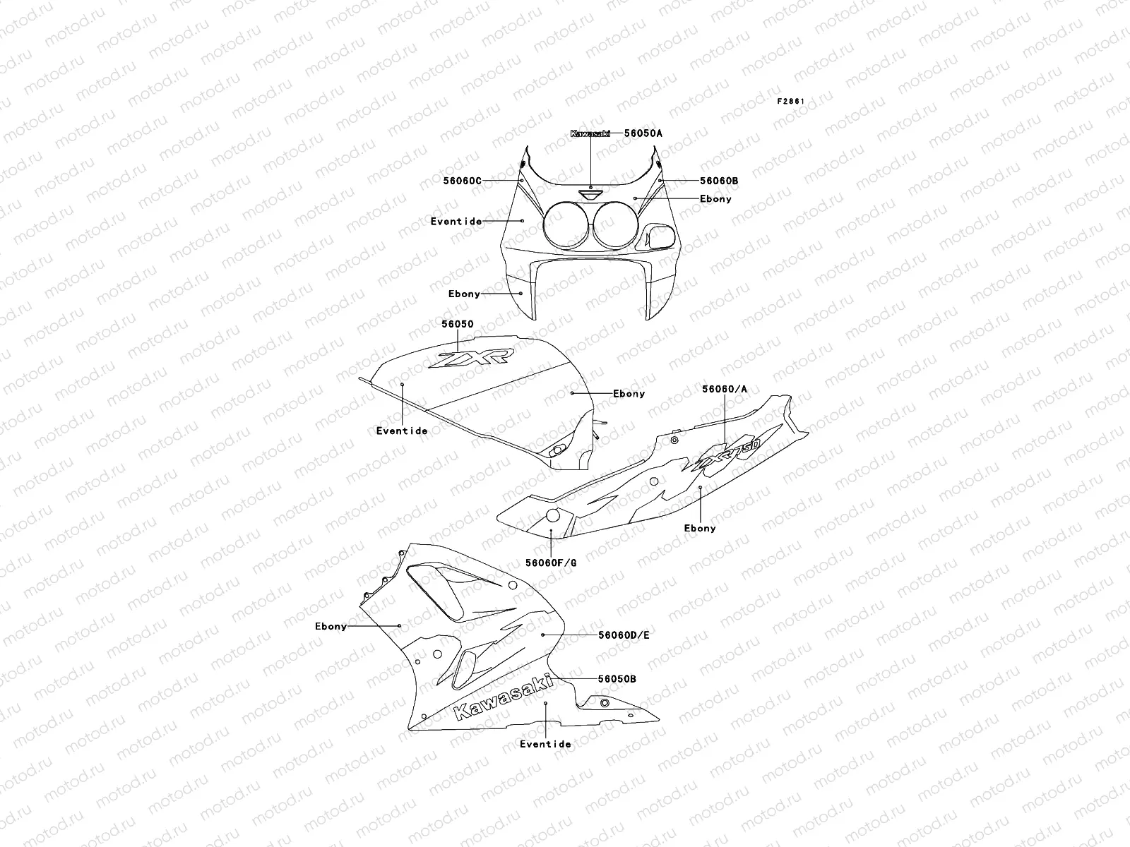 Decals(Ebony/Eventide)