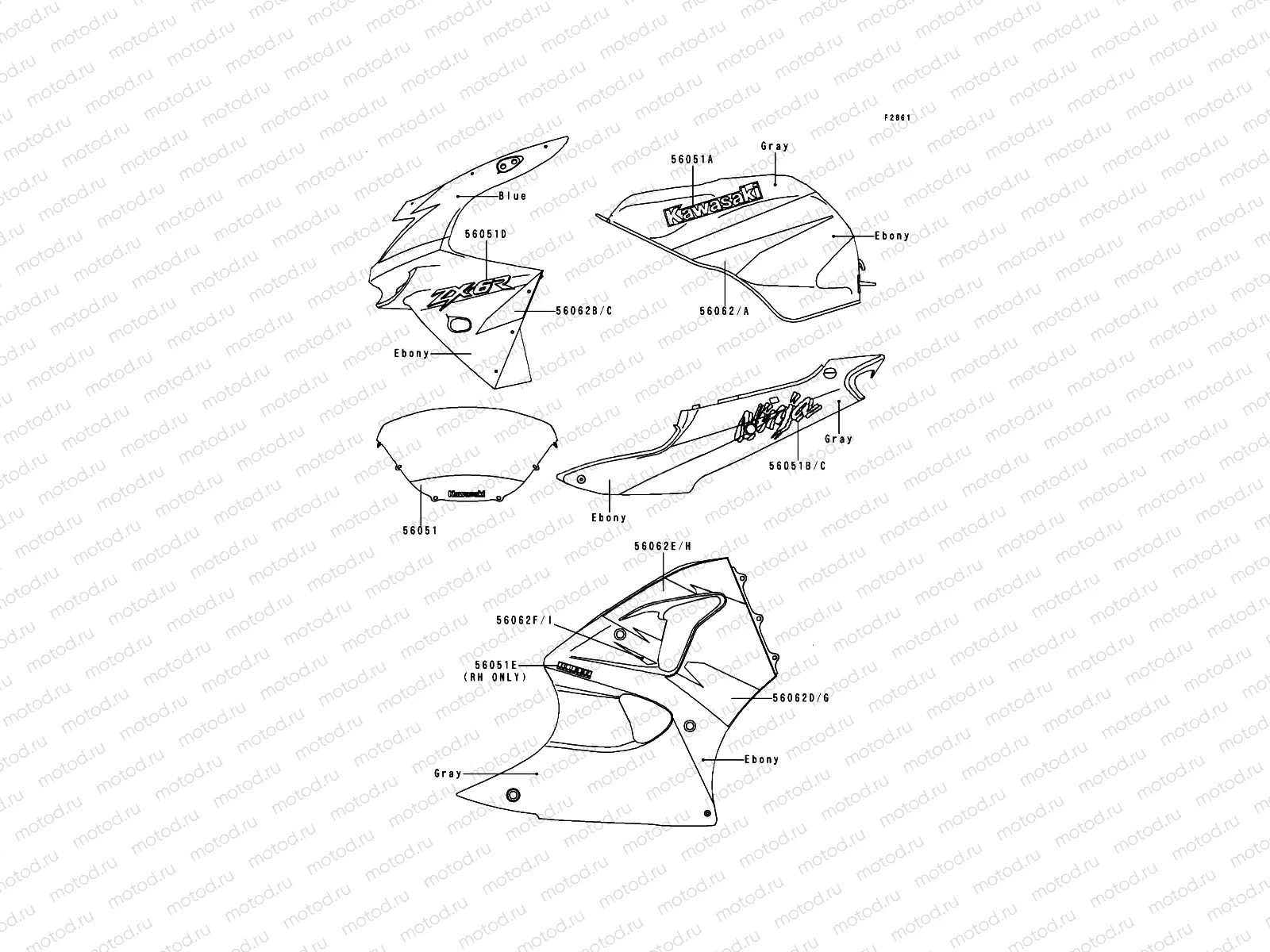 Decals(Ebony/Gray/Blue)