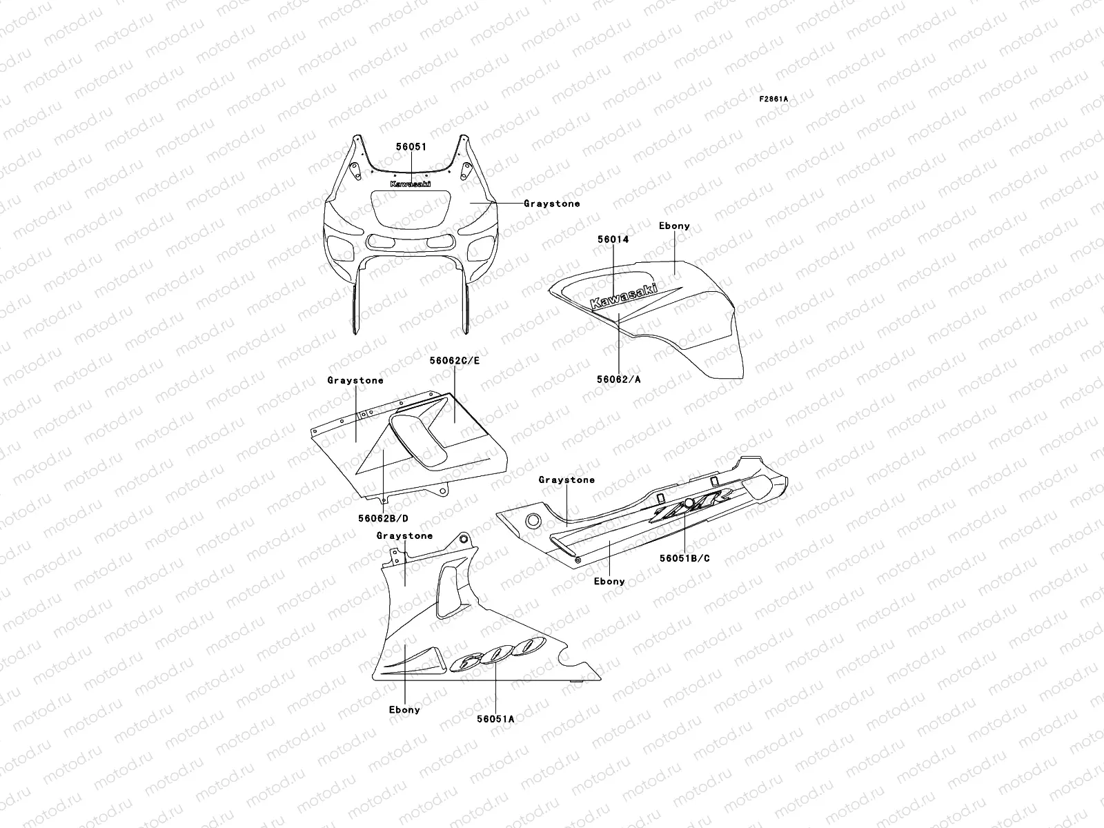 Decals(Ebony/Graystone)