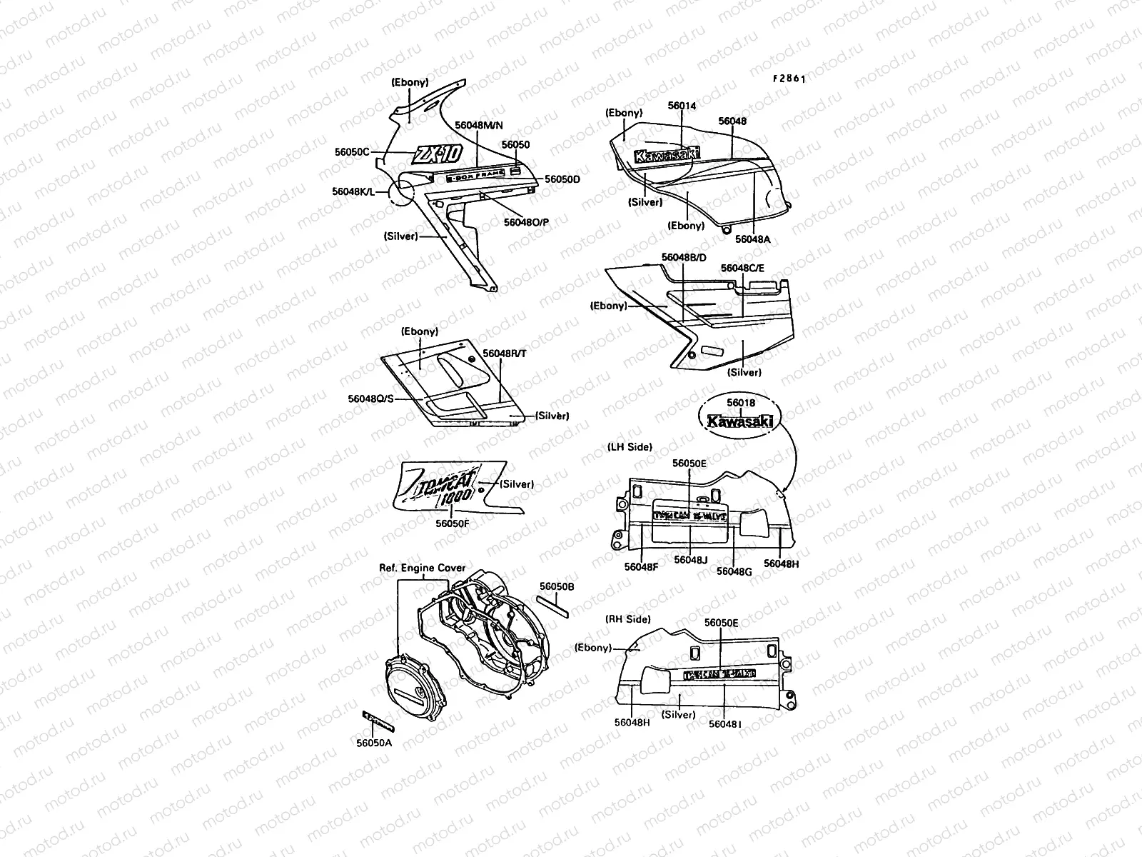 Decals(Ebony/Silver)