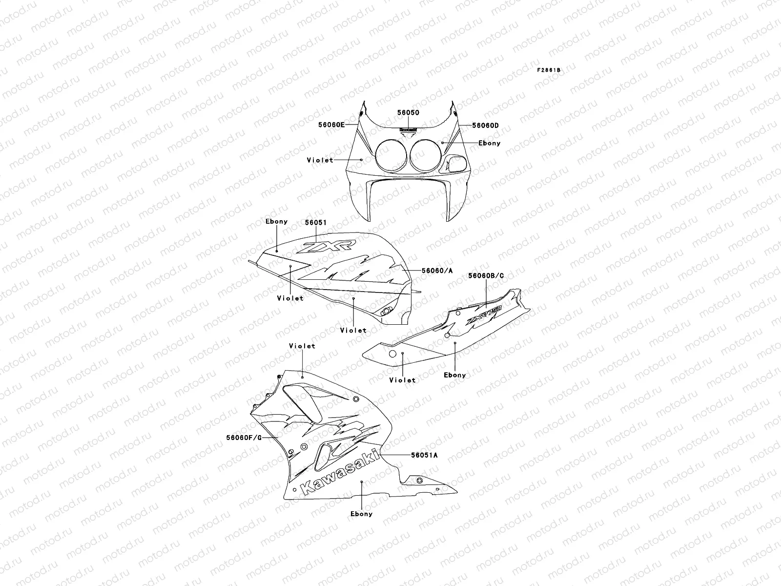 Decals(Ebony/Violet)