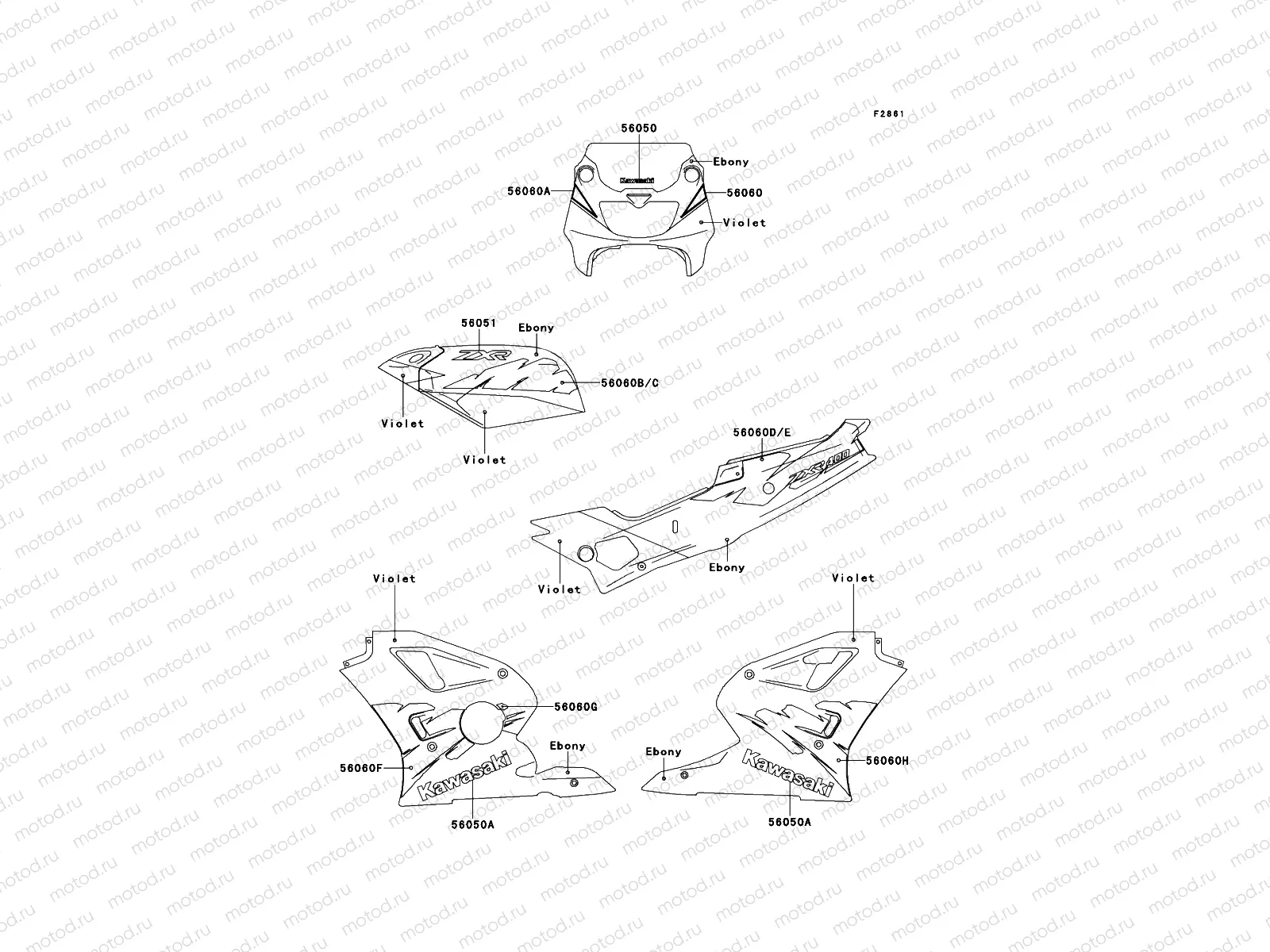 Decals(Ebony/Violet)