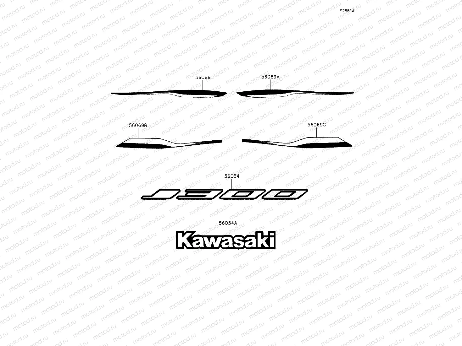 Decals(Green/Black)