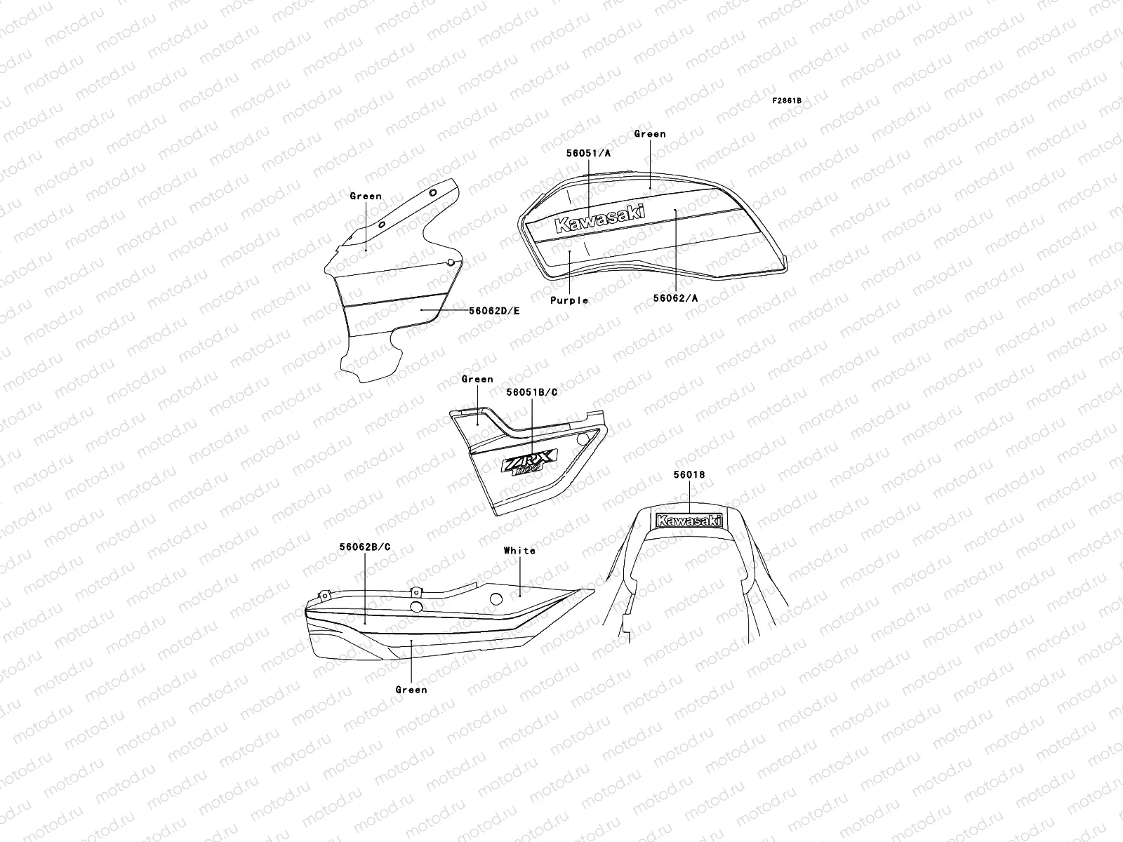 Decals(Green/Purple)