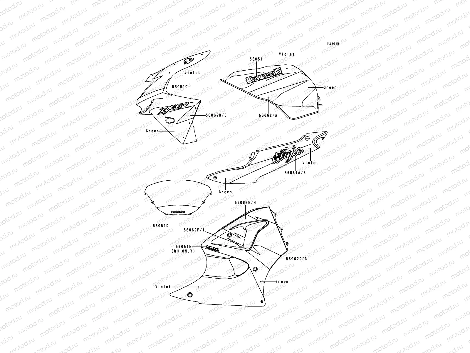 Decals(Green/Violet)