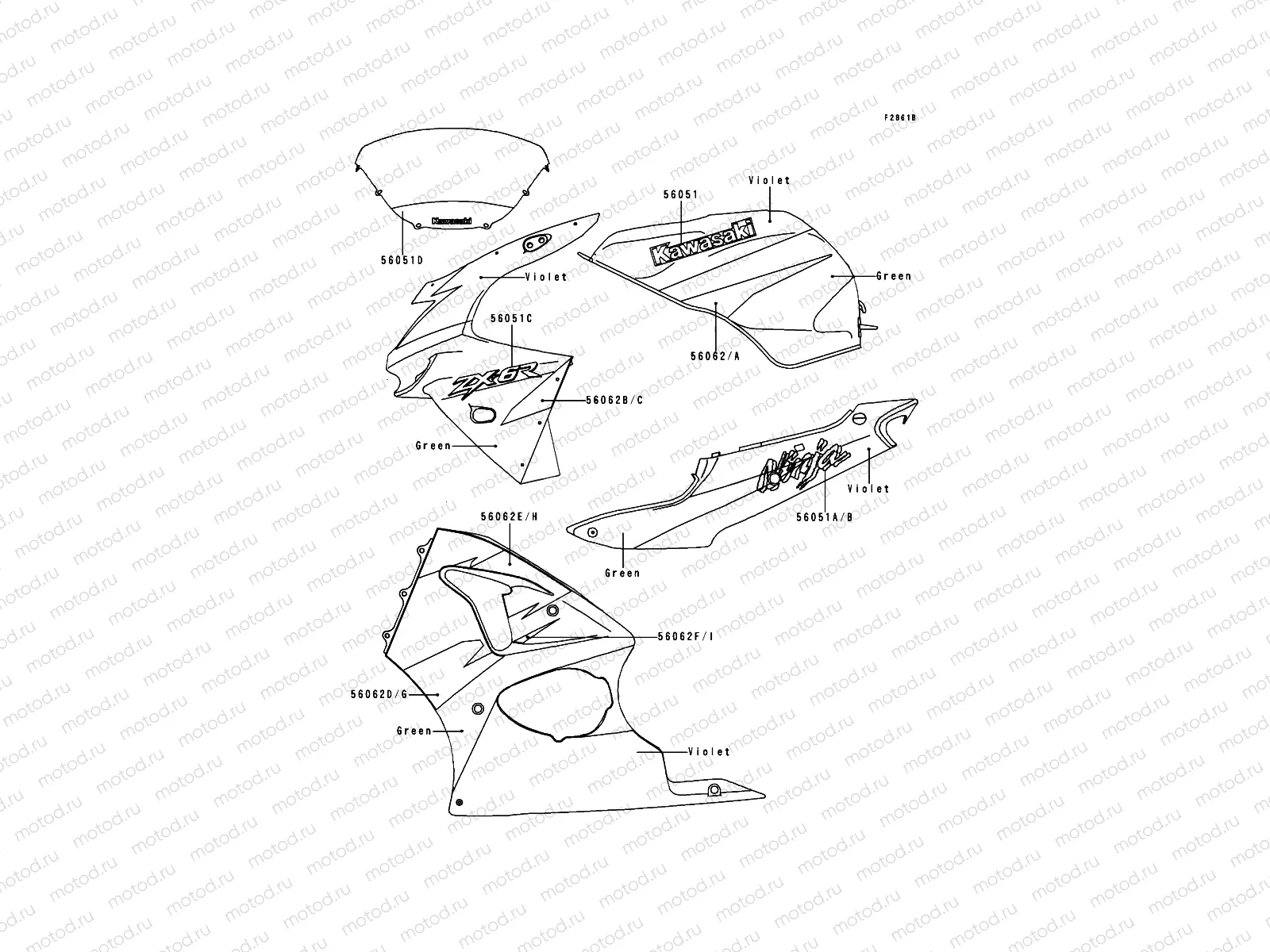 Decals(Green/Violet)