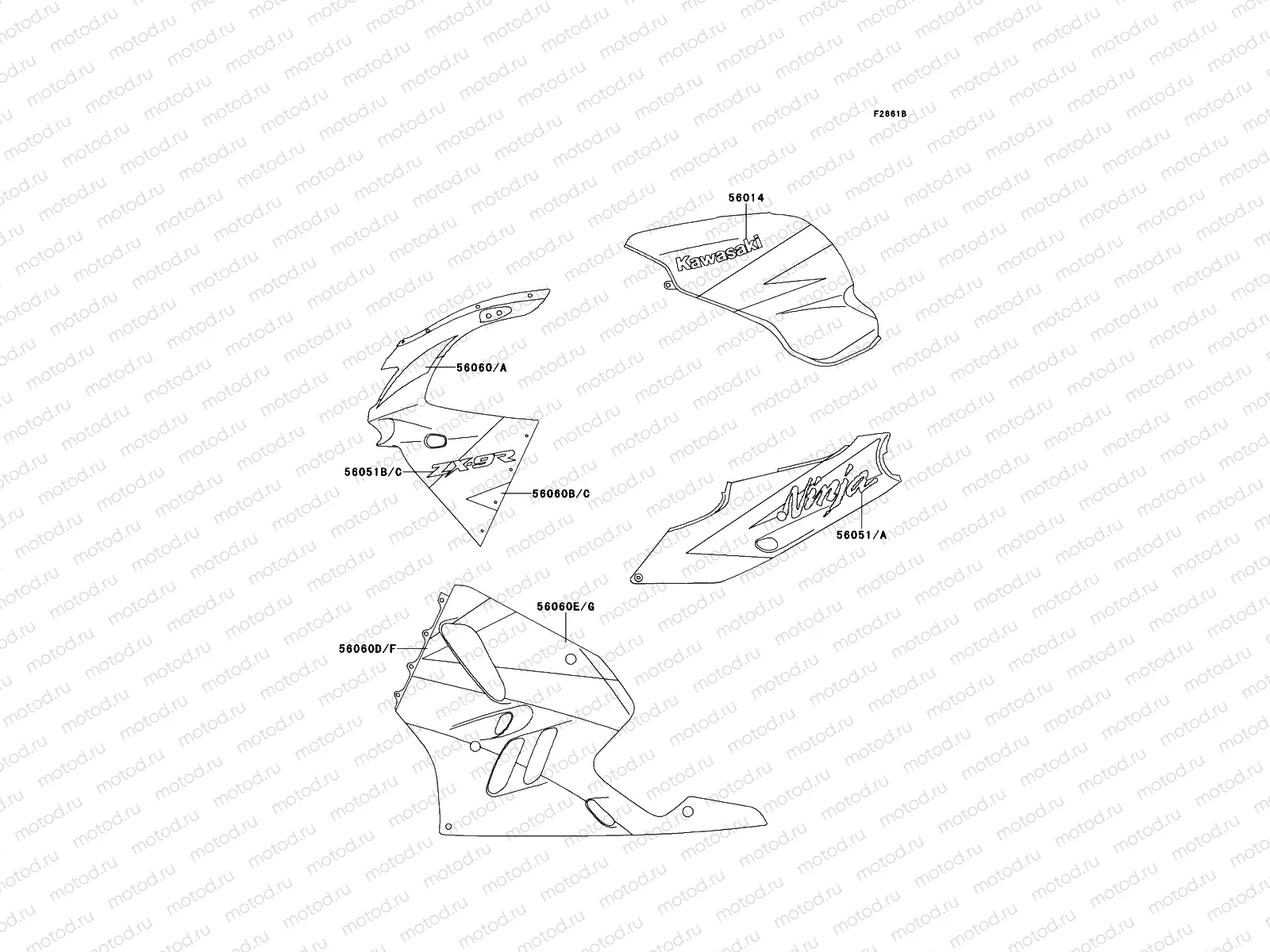 Decals(Green/White/Violet)