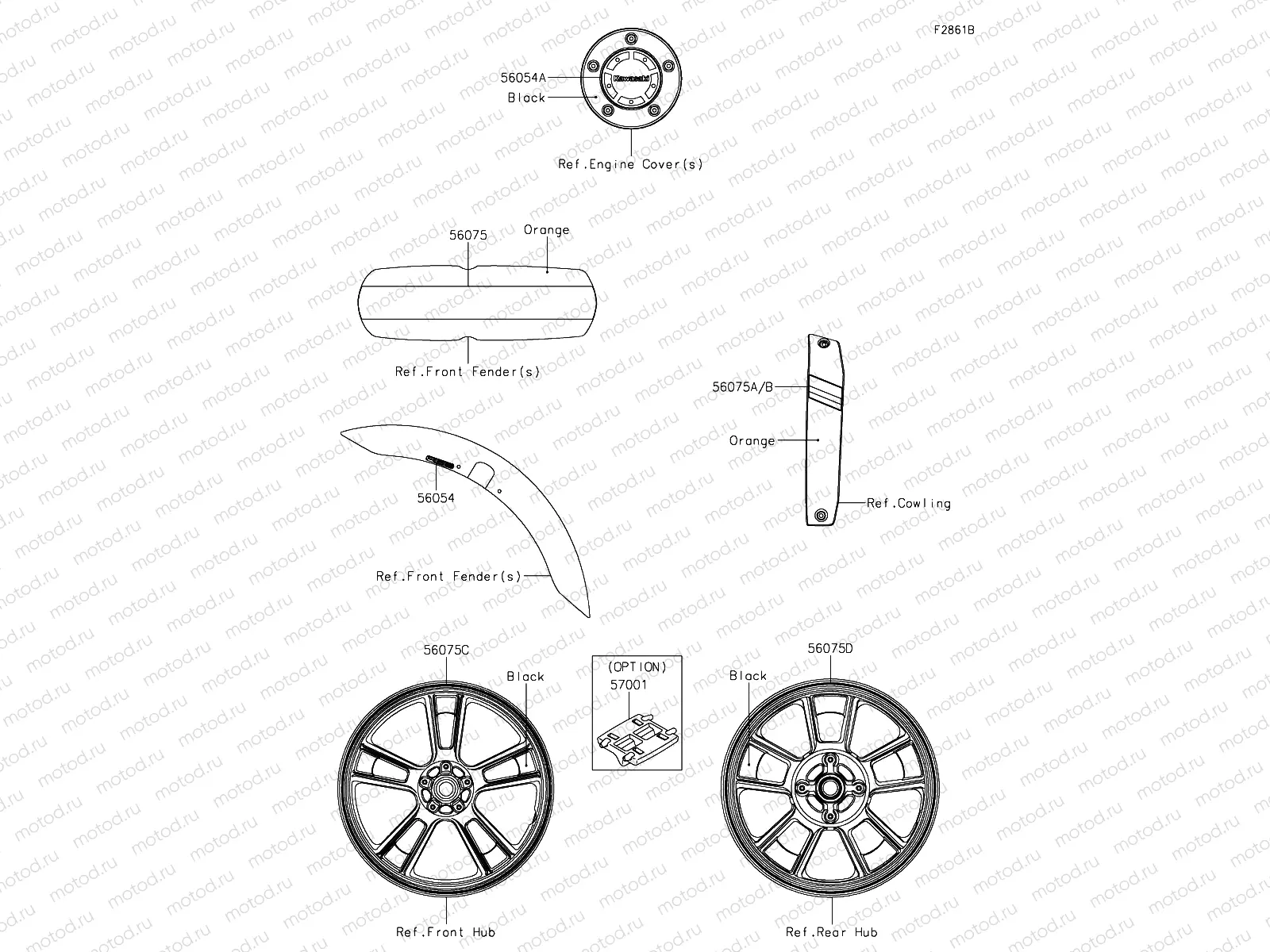 Decals(Orange/Black)