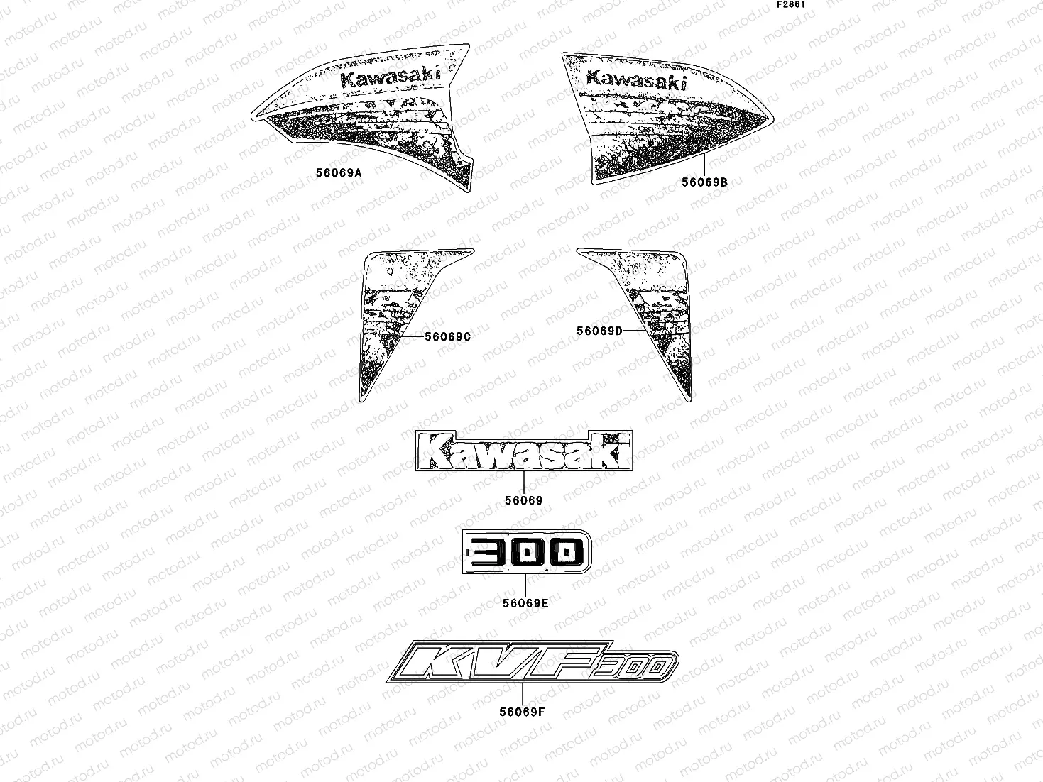 Decals(Red)(AS)