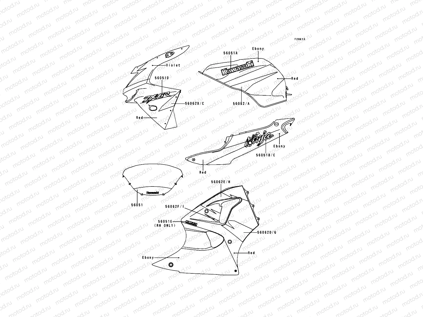 Decals(Red/Ebony/Violet)