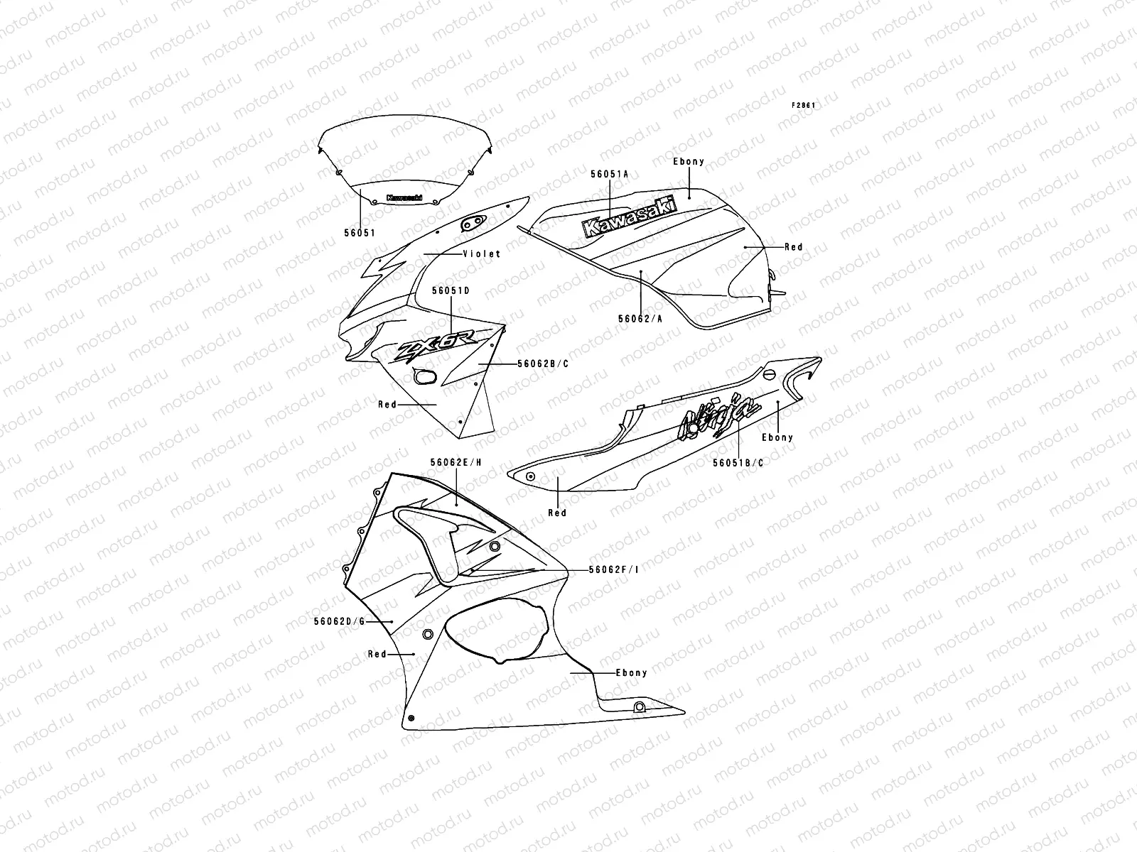 Decals(Red/Ebony/Vioret)