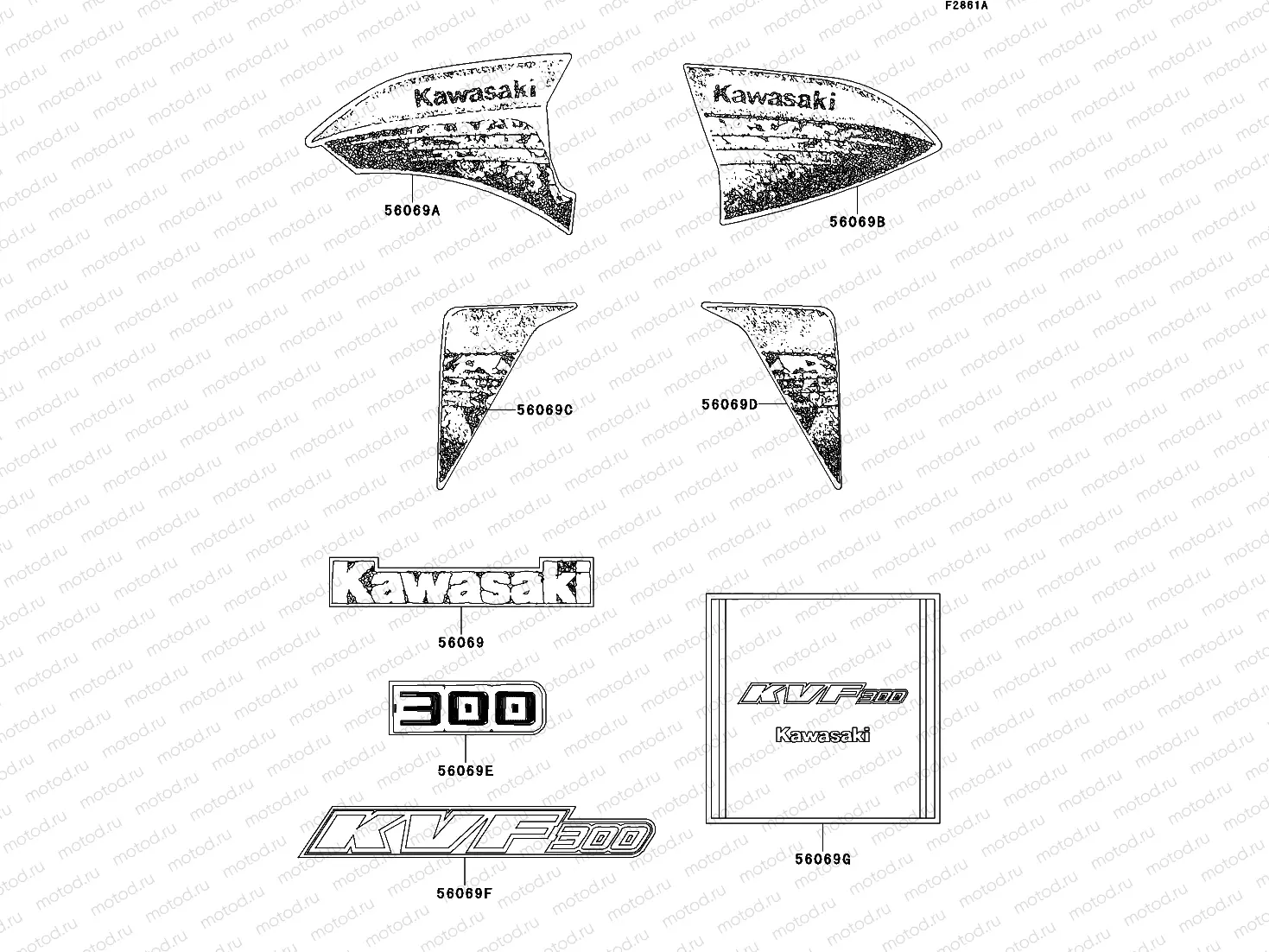 Decals(Red)(EU)