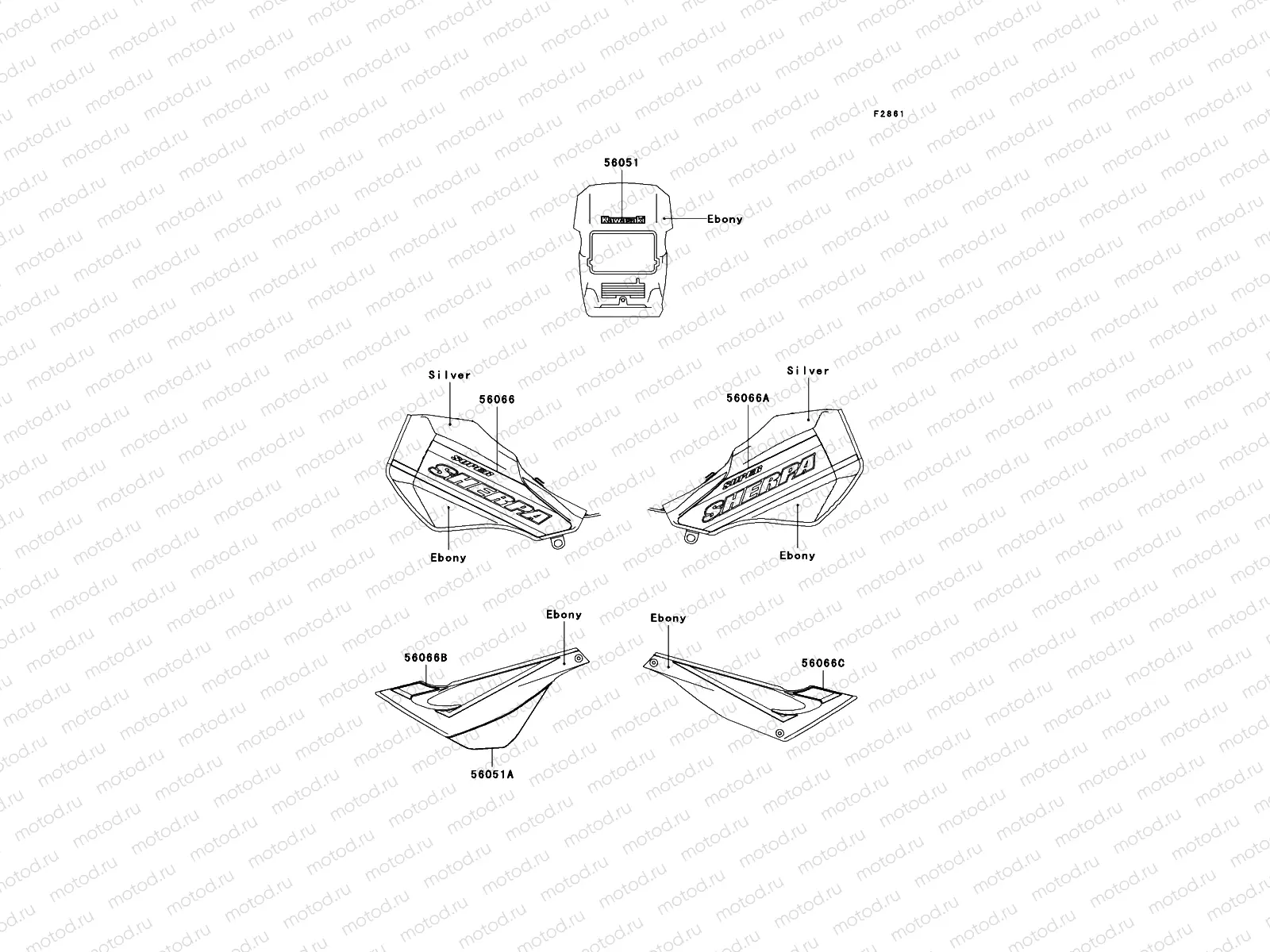 Decals(Silver/Ebony)