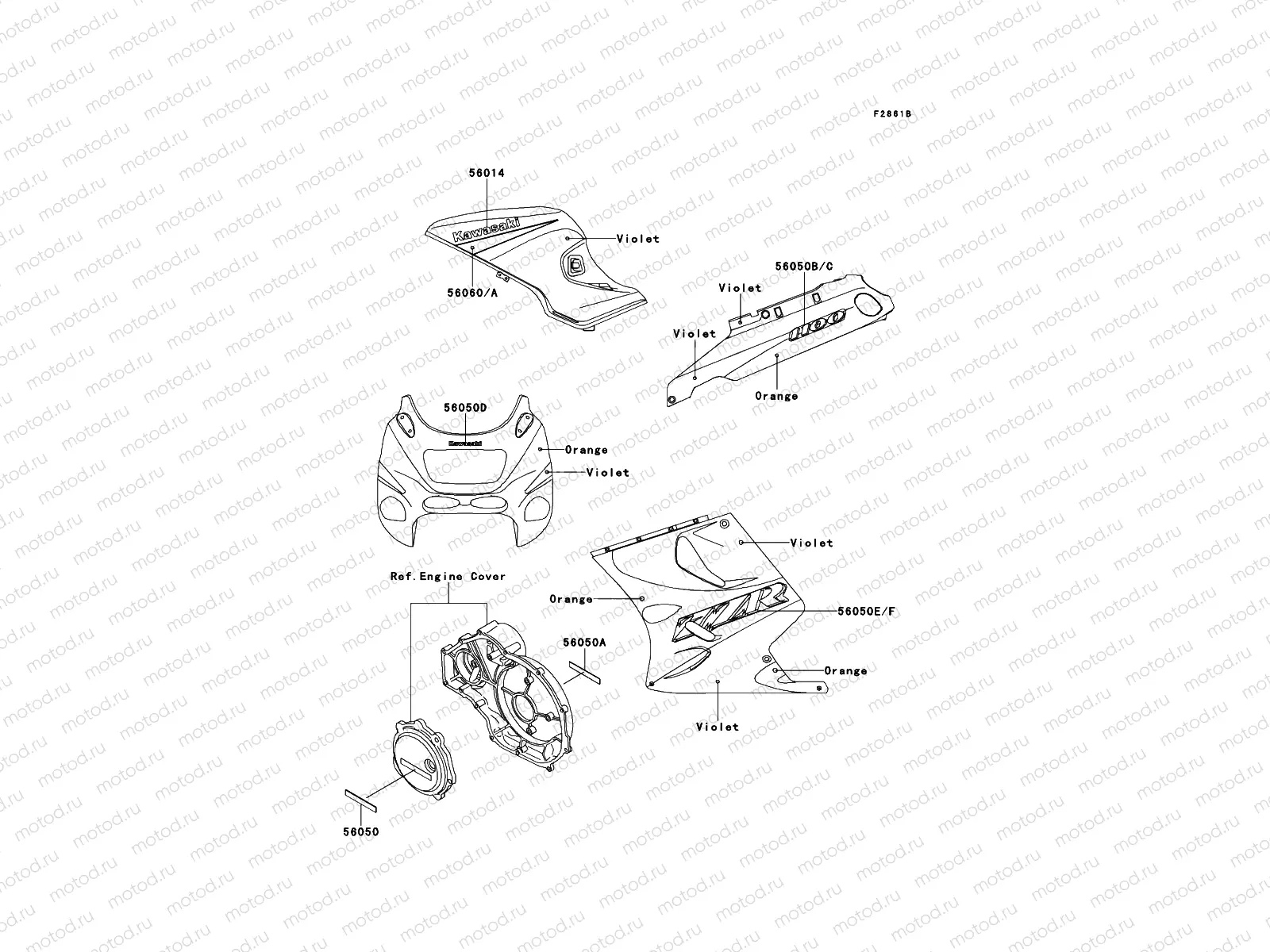 Decals(Violet/Orange)