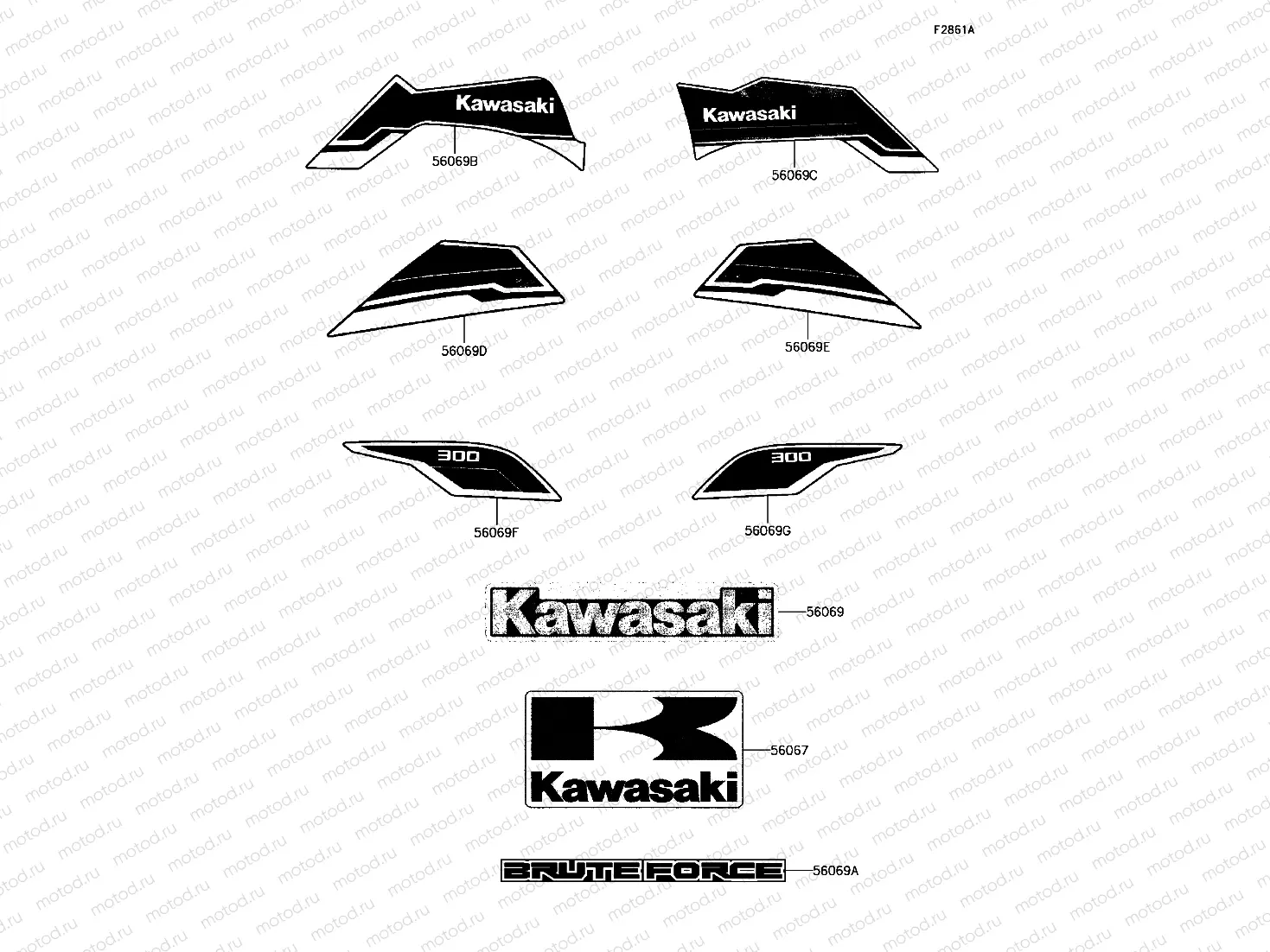 Decals(White)(EU)