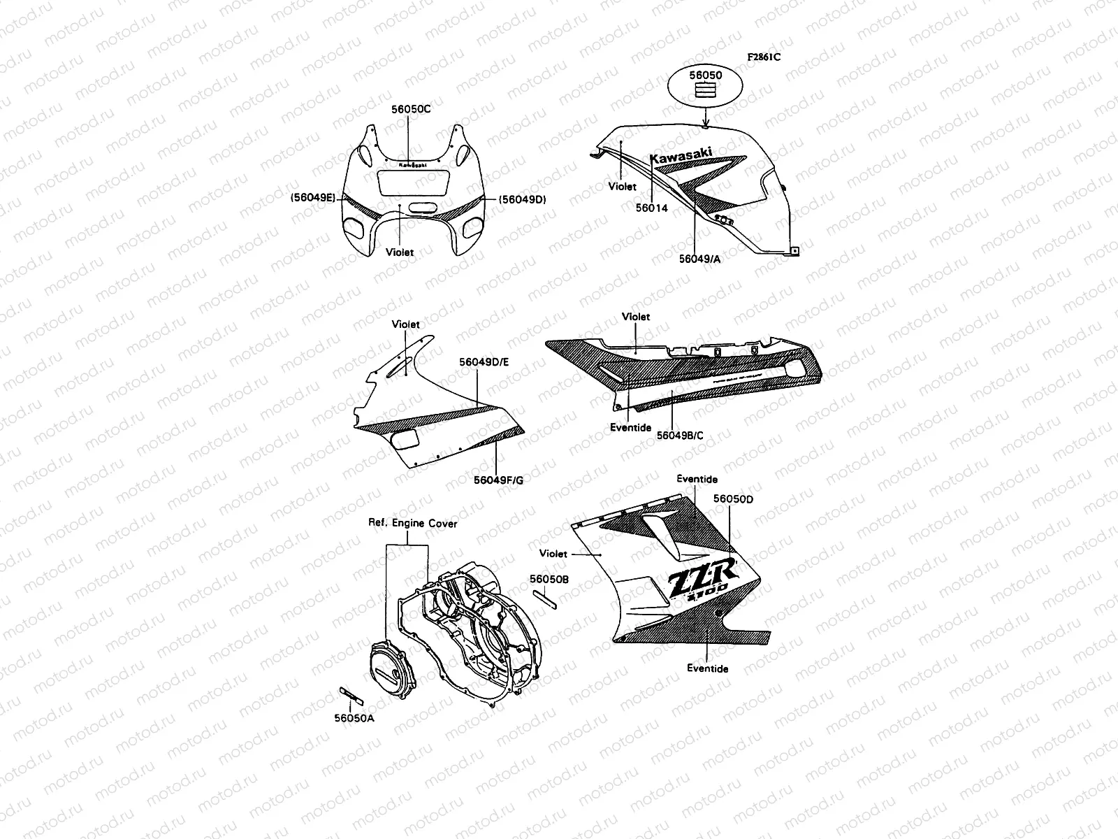 Decal(Violet/Eventide)