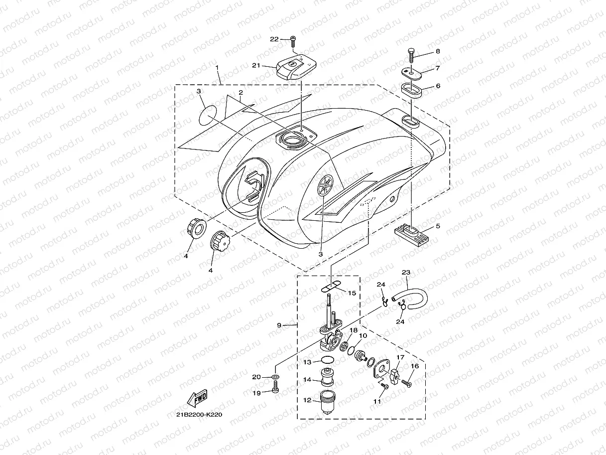 DEPOSITO DE COMBUSTIBLE