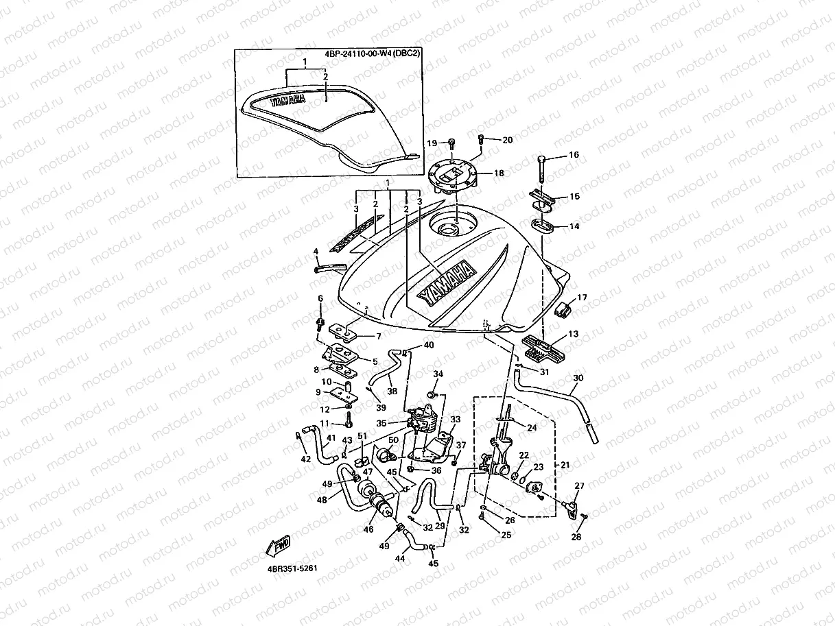 DEPOSITO DE COMBUSTIBLE