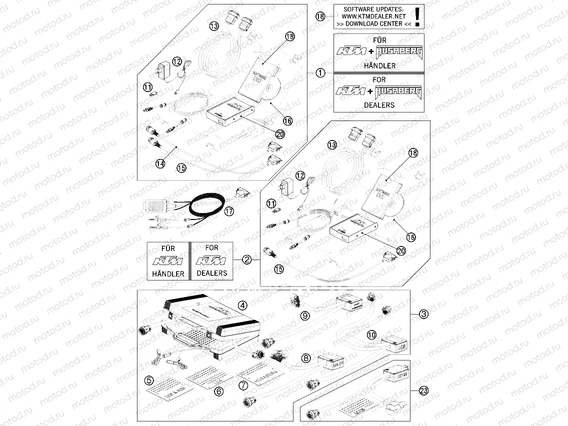 DIAGNOSTIC TOOL
