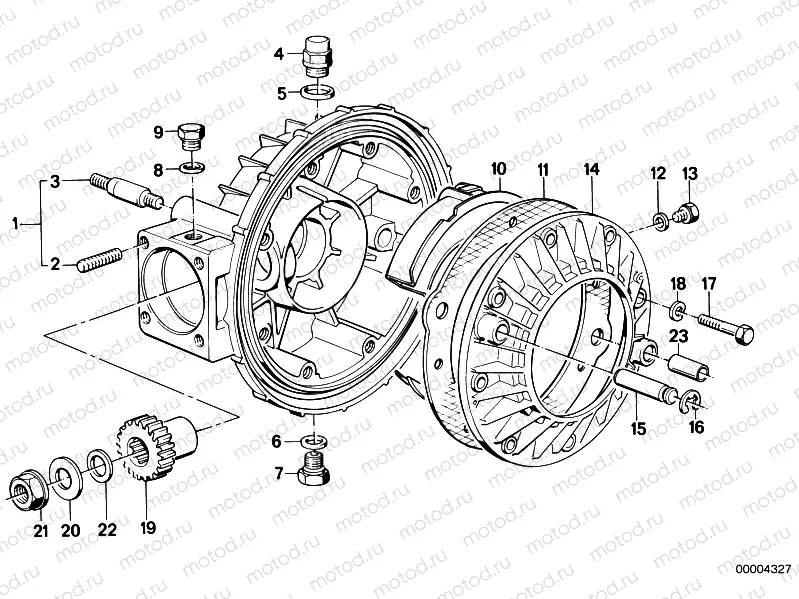Differential-housing/housing cover