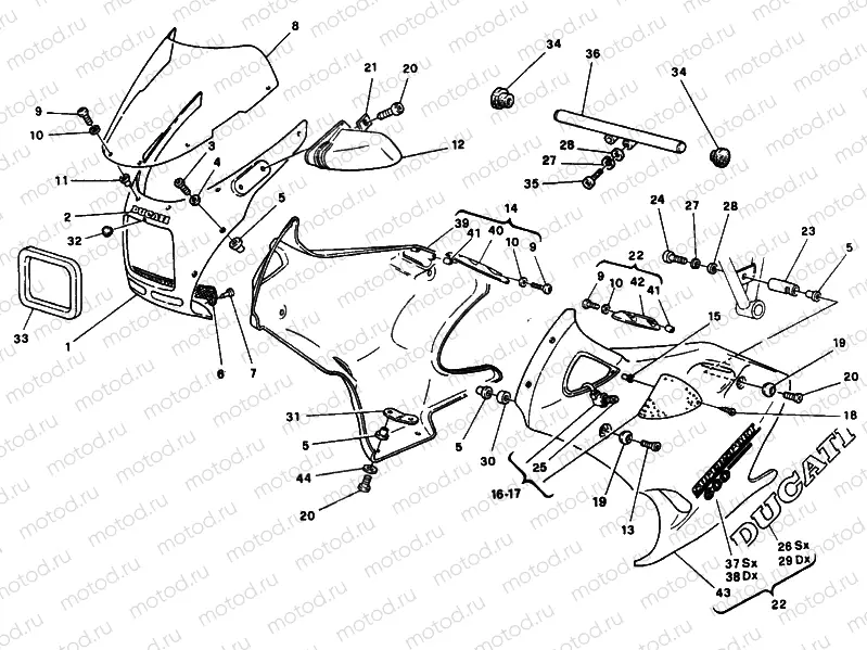 DM 003552> FAIRING » PLASTICS