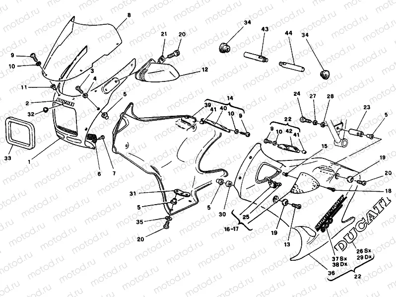 DM 024037> FAIRING » PLASTICS