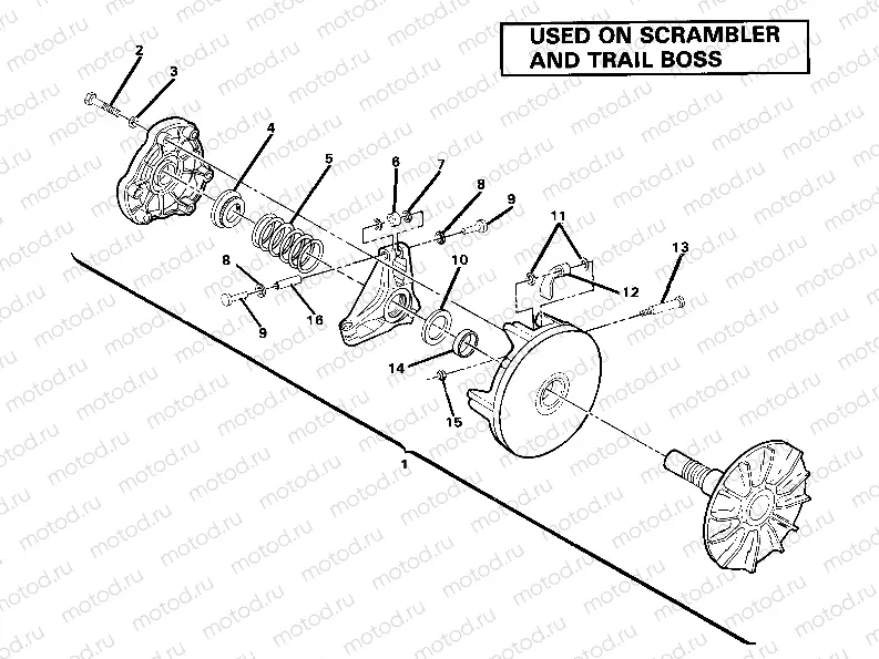 Drive Clutch Assembly. (4910981098035A) | Drive Clutch Assembly. (4910981098035A)