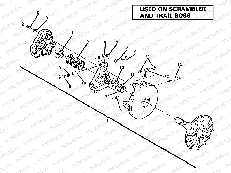 Drive Clutch Assembly. (4911701170035A) | Drive Clutch Assembly. (4911701170035A)