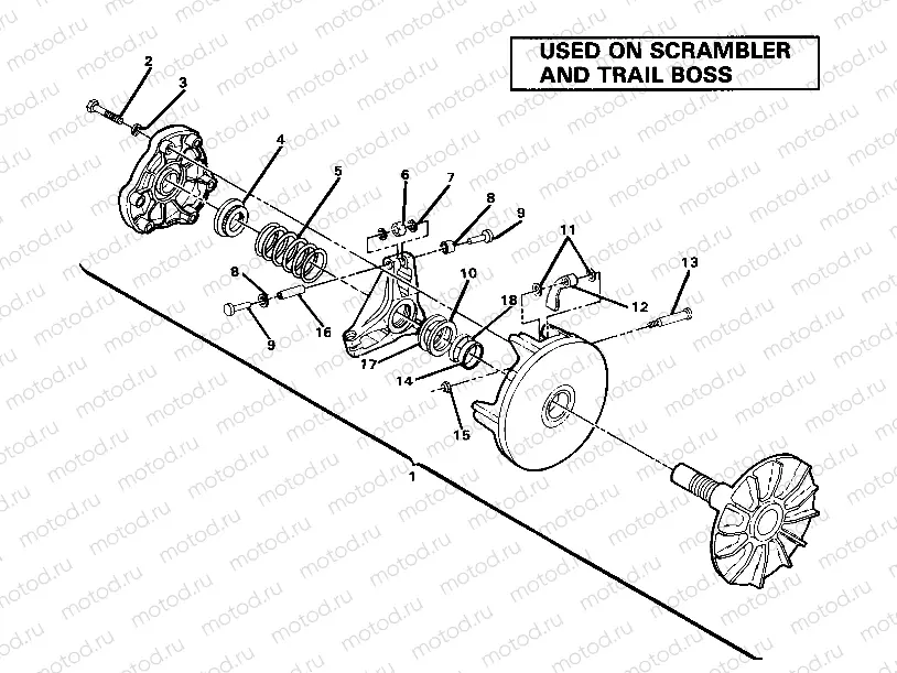 Drive Clutch Assembly. (4911991199035A) | Drive Clutch Assembly. (4911991199035A)
