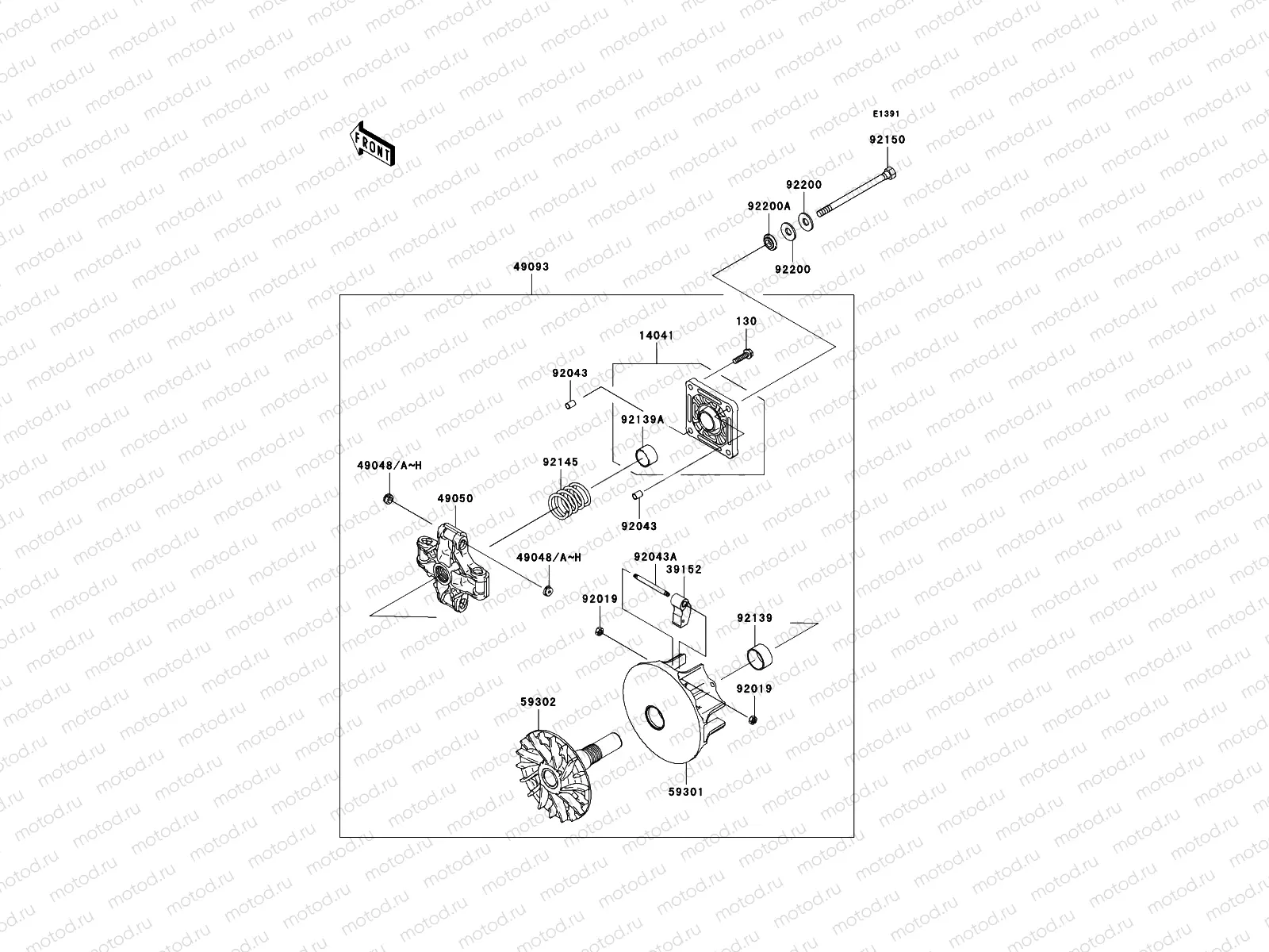 Drive Converter