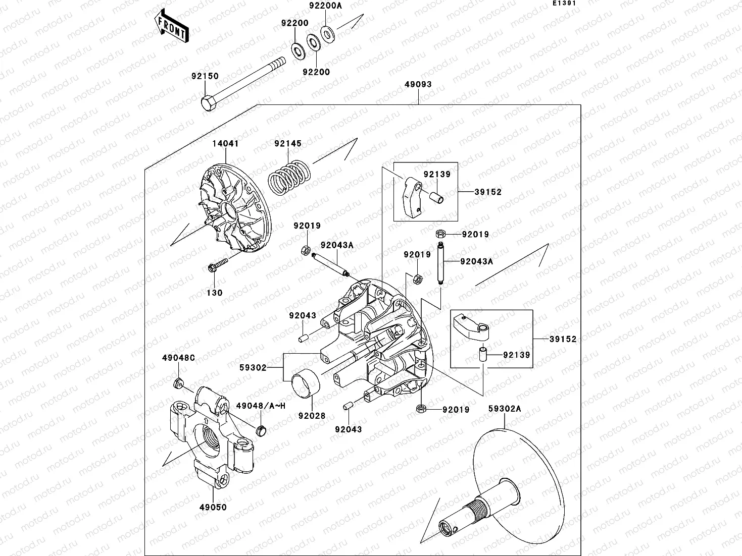 Drive Converter