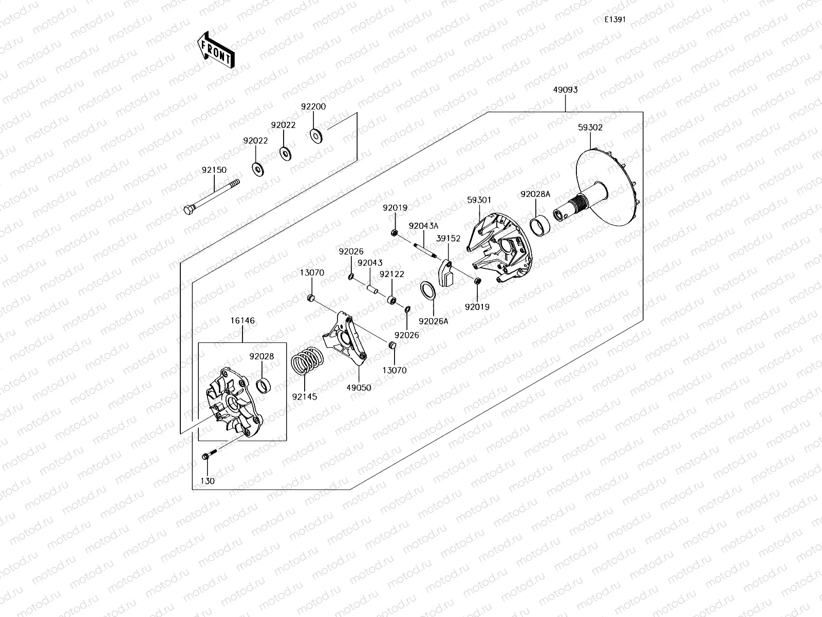 Drive Converter