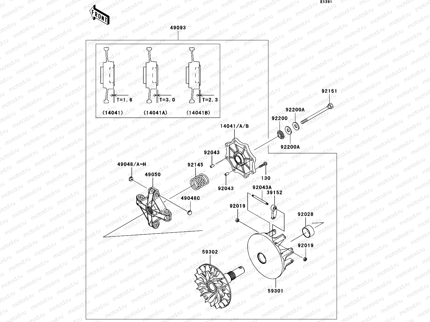 Drive Converter