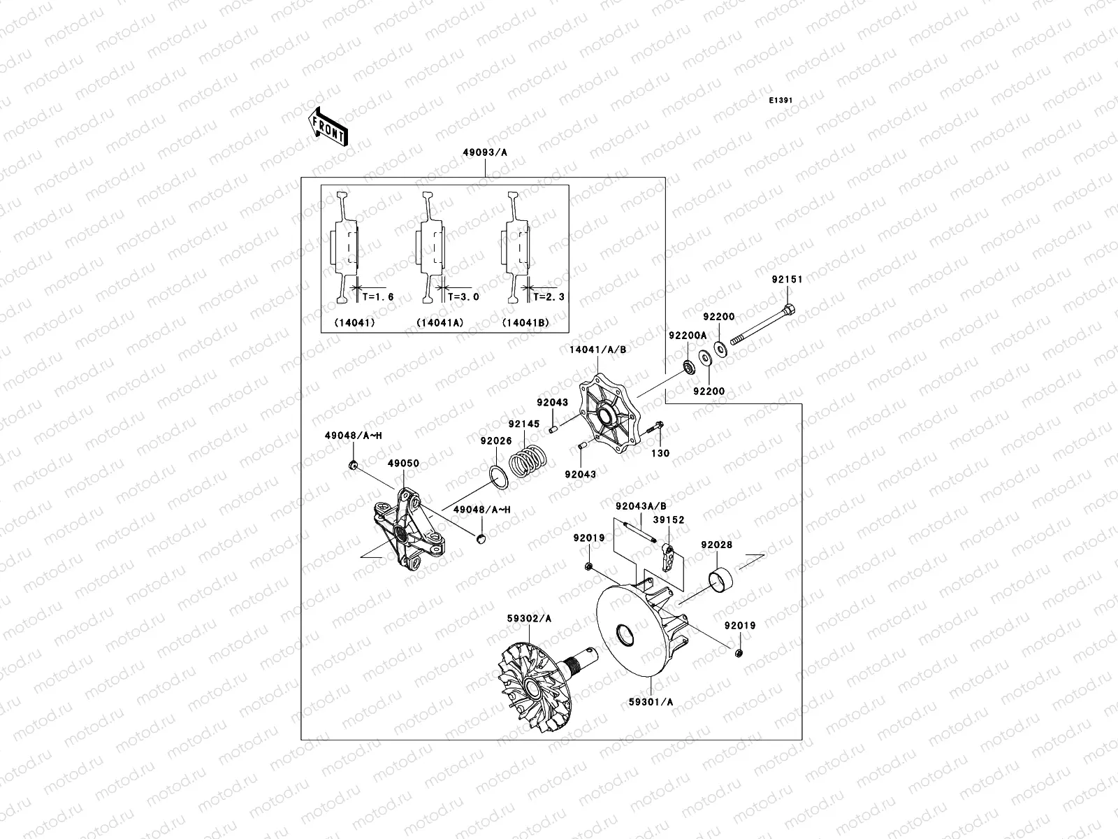Drive Converter