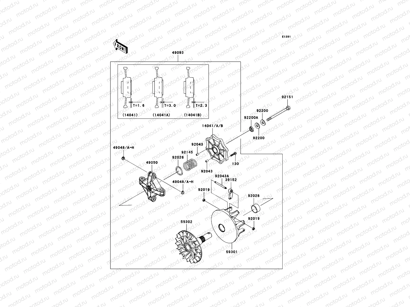 Drive Converter