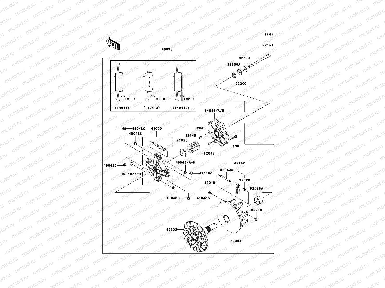 Drive Converter