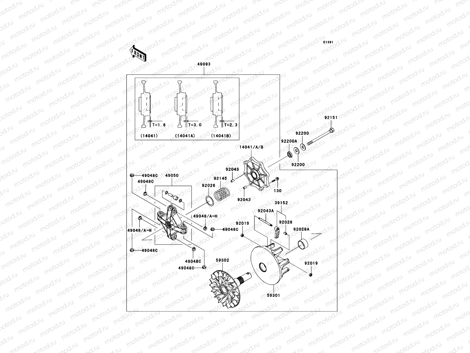 Drive Converter