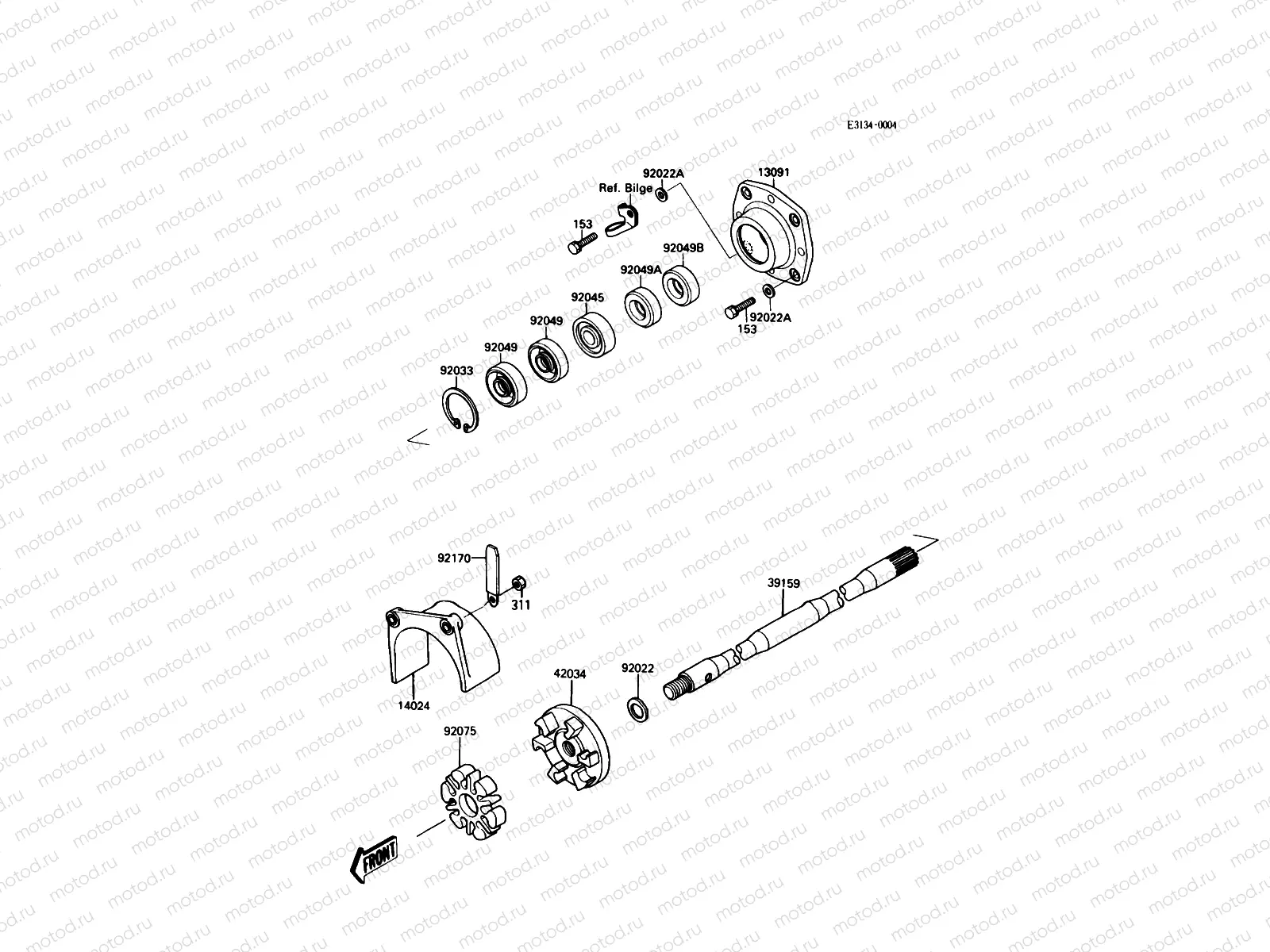 Drive Shaft