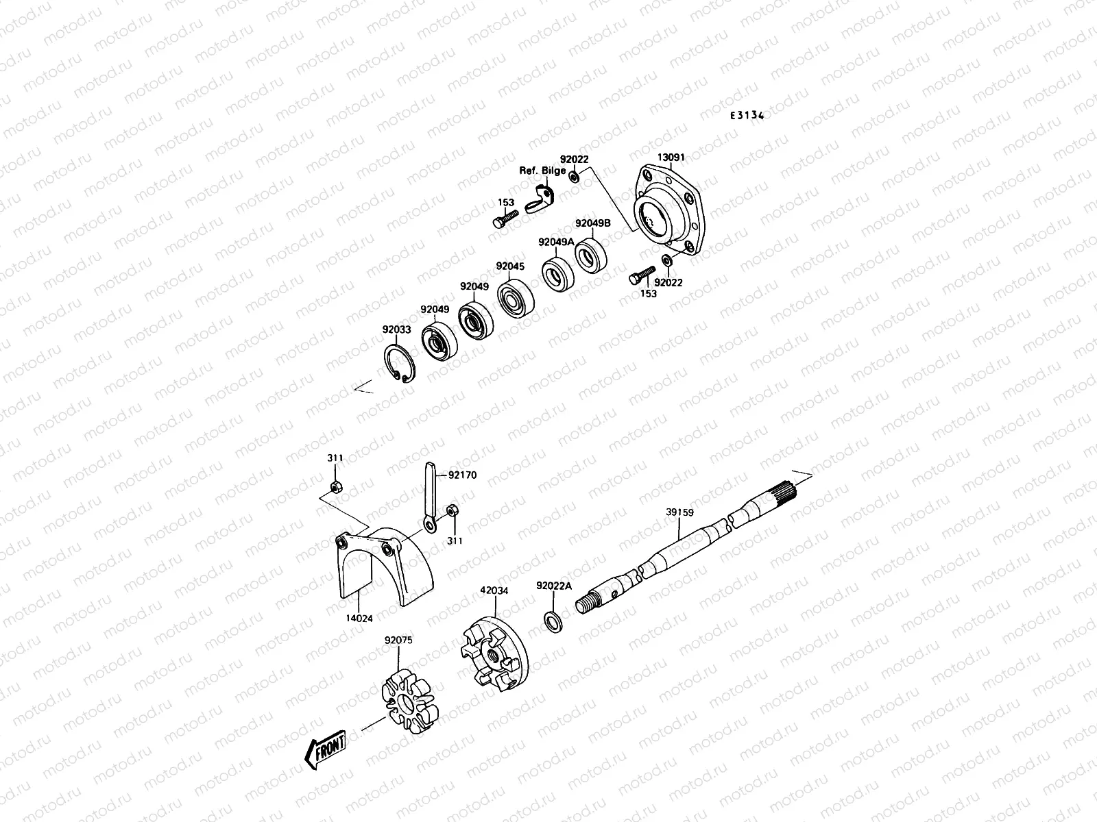 Drive Shaft