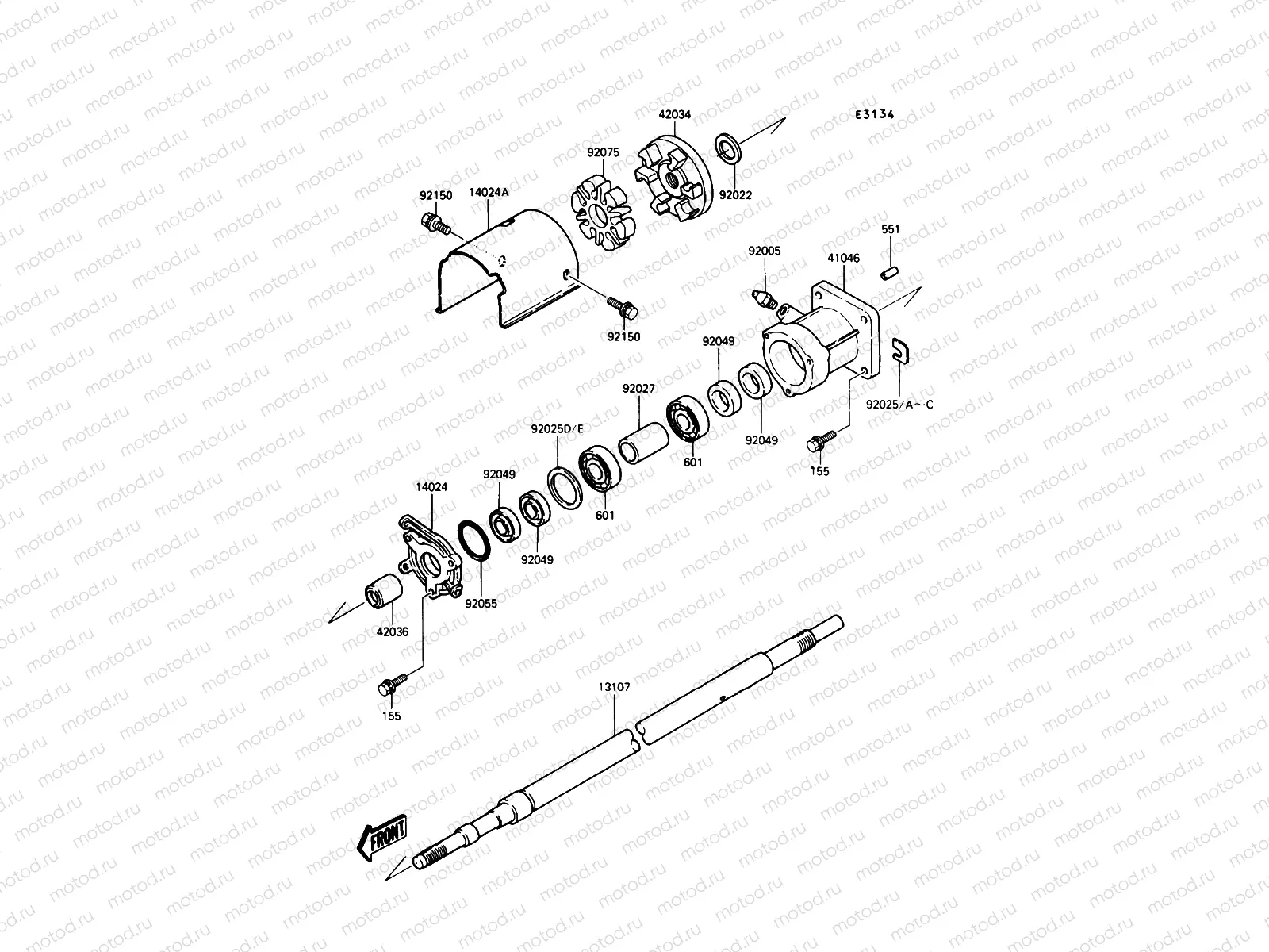 Drive Shaft