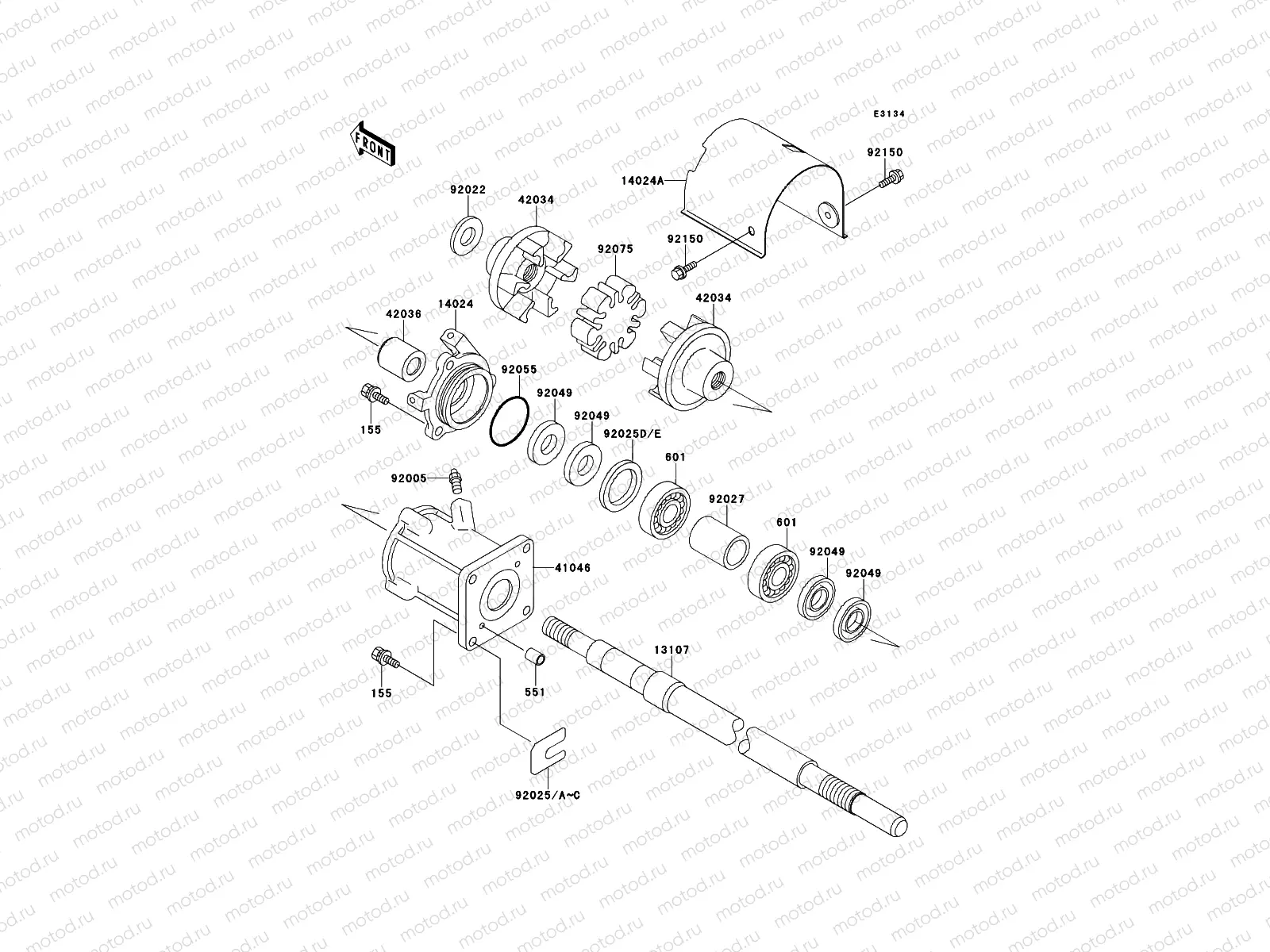 Drive Shaft