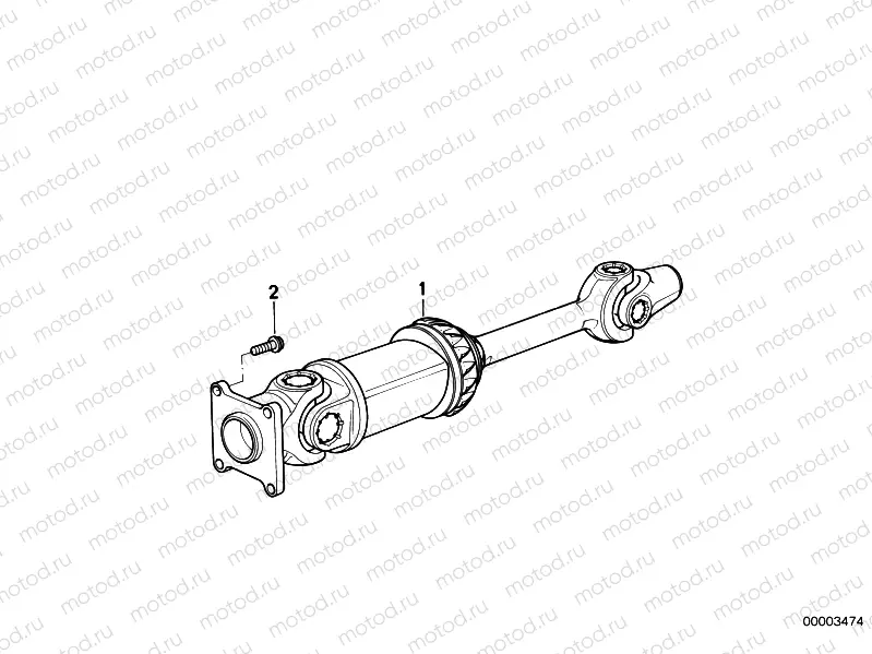 Drive Shaft