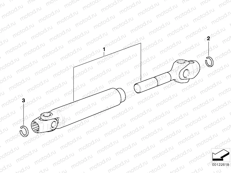Drive Shaft