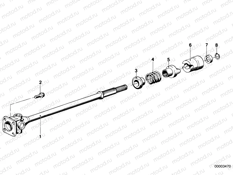 Drive Shaft