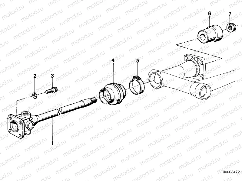 Drive Shaft
