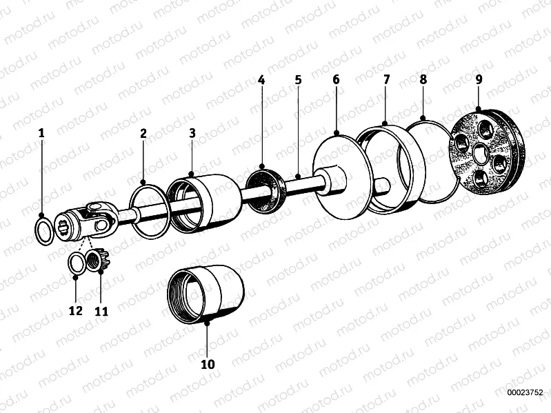 Drive Shaft