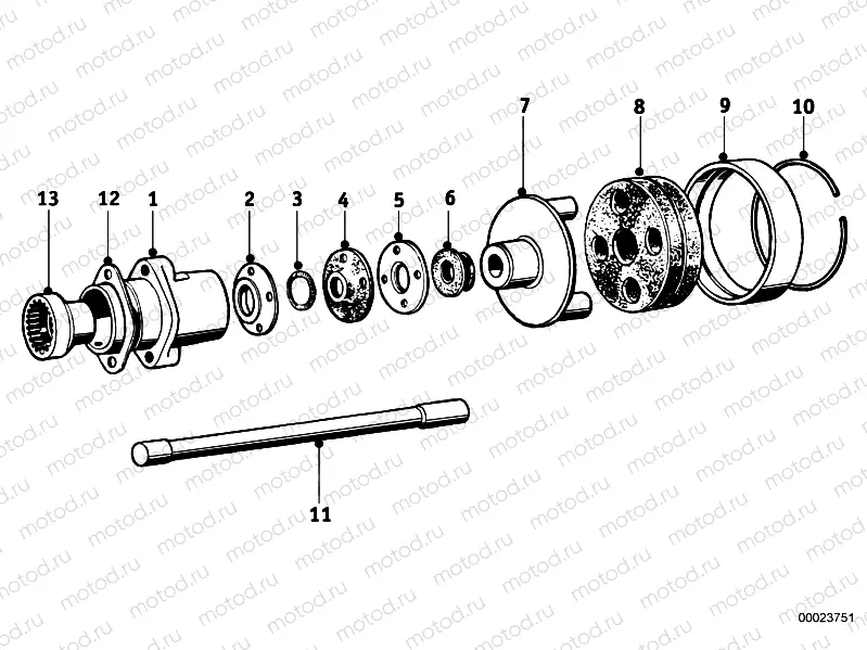 Drive Shaft